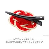 ヘアアクセサリー 和装 水引ヘアクリップ | Catherine Cottage | 詳細画像6 
