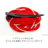 ヘアアクセサリー 和装 水引 | Catherine Cottage | 詳細画像9 