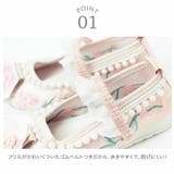 刺繍シューズ 七五三 女の子 | Catherine Cottage | 詳細画像29