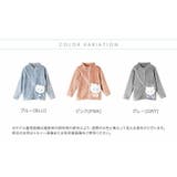 白猫ポシェットフリース ブルゾン ジップアップ | Catherine Cottage | 詳細画像2 