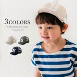 ベビー・キッズ 男女兼用 アルファベットロゴメッシュキャップ | Catherine Cottage | 詳細画像1 