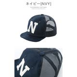 ネイビー[NVY] | ベビー・キッズ 男女兼用 アルファベットロゴメッシュキャップ | Catherine Cottage
