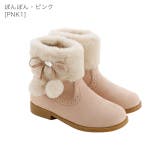 ぽんぽん・ピンク[PNK1] | ショートブーツ キッズ ジュニア | Catherine Cottage