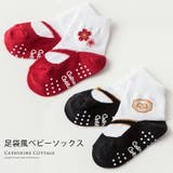 足袋ソックス 子供 お宮参り | Catherine Cottage | 詳細画像1