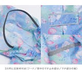 ファンシー猫柄 キッズレインコート キャサリンコテージ | Catherine Cottage | 詳細画像16 