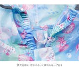 ファンシー猫柄 キッズレインコート キャサリンコテージ | Catherine Cottage | 詳細画像18 