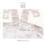 撥水お砂場プレイウェア ベビー キッズ | Catherine Cottage | 詳細画像34 