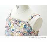 レースキャミソール ドレスインナー キッズ 女の子 肌着 キャサリンコテージ | Catherine Cottage | 詳細画像15 