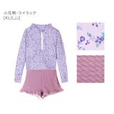 キッズ女の子水着 ラッシュガード&フリルパンツセット セパレート | Catherine Cottage | 詳細画像30 