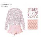 キッズ女の子水着 ラッシュガード&フリルパンツセット セパレート | Catherine Cottage | 詳細画像22 