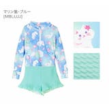 キッズ女の子水着 ラッシュガード&フリルパンツセット セパレート | Catherine Cottage | 詳細画像23 