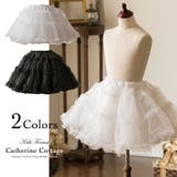 ふわふわシフォンパニエ 秋冬 春夏 | Catherine Cottage | 詳細画像1 