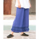 パープル | 【チャイハネ】シャリンフリンジワイドパンツ | アミナコレクション