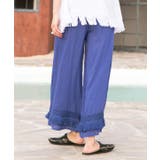 【チャイハネ】シャリンフリンジワイドパンツ | アミナコレクション | 詳細画像17