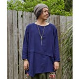 ネイビー | 【チャイハネ】無地コットン変形メンズトップス | チャイハネ
