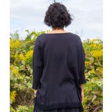 【チャイハネ】yul トライバルフラワービッグシルエットMEN'Sトップス | アミナコレクション | 詳細画像2 
