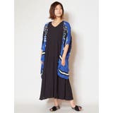 【チャイハネ】エスニック柄スマートカーディガン | アミナコレクション | 詳細画像4