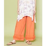 オレンジ | 【チャイハネ】シャリンフリンジワイドパンツ | アミナコレクション