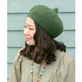 グリーン | 【チャイハネ】チョマベレー帽 | アミナコレクション 