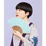 ミント | 【カヤ】むら染め扇子 | アミナコレクション 