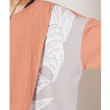 【チャイハネ】スキナド変形MEN'Sトップス | アミナコレクション | 詳細画像14 