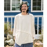 ホワイト | 【チャイハネ】無地コットン変形メンズトップス | チャイハネ