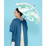 グリーン | 【カヤ】-SHIKI-四季 春風日傘 晴雨兼用 | チャイハネ