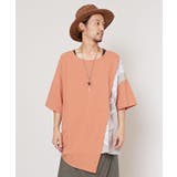 オレンジ系 | 【チャイハネ】スキナド変形MEN'Sトップス | アミナコレクション