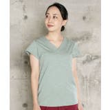 ミント | 【カヤ】霞襦袢 中着 | アミナコレクション