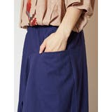 【チャイハネ】yul ルーズMEN'Sサルエルパンツ | チャイハネ | 詳細画像5