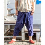 ネイビー | 【チャイハネ】yul ルーズMEN'Sサルエルパンツ | チャイハネ
