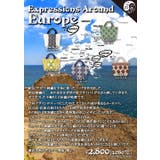 【チャイハネ】ヨーロピアン相良刺繍ミニトートバッグ | チャイハネ | 詳細画像21