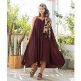 ブラウン | 【チャイハネ】yul ビーズ刺繍ロングキャミワンピース | アミナコレクション