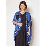 【チャイハネ】エスニック柄スマートカーディガン | アミナコレクション | 詳細画像3