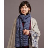 ブルー | 【カヤ】矢絣ショール | アミナコレクション