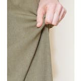 【チャイハネ】シャリンフリンジワイドパンツ | アミナコレクション | 詳細画像11