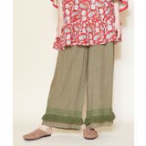 カーキ | 【チャイハネ】シャリンフリンジワイドパンツ | アミナコレクション