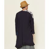 【チャイハネ】yul トライバルフラワーMEN'Sフリンジカーディガン | アミナコレクション | 詳細画像3 