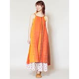 オレンジ | 【チャイハネ】カラパナストライプワンピース | アミナコレクション 