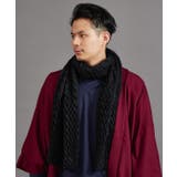 ブラック | 【カヤ】矢絣ショール | アミナコレクション