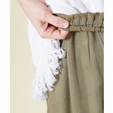 【チャイハネ】シャリンフリンジワイドパンツ | アミナコレクション | 詳細画像8