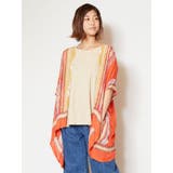 ブラウン | 【チャイハネ】エスニック柄スマートカーディガン | アミナコレクション