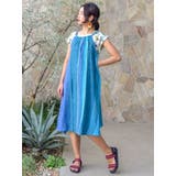 【チャイハネ】カラパナストライプワンピース | アミナコレクション  | 詳細画像1 