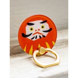 その他3 | 【カヤ】日本の民芸 スマホリング | アミナコレクション