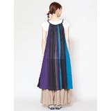 【チャイハネ】カラパナストライプワンピース | アミナコレクション  | 詳細画像6 