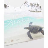 【Kahiko】PVCハワイアントイレマット | アミナコレクション  | 詳細画像6 