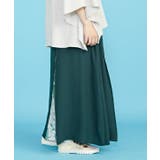 【カヤ】-SHIKI-四季 春風八掛スカート | チャイハネ | 詳細画像2
