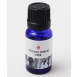 【岩座】【アロマ】日の木アロマオイル | アミナコレクション  | 詳細画像5 