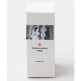 【岩座】【アロマ】日の木アロマオイル | アミナコレクション  | 詳細画像7 