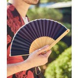 【岩座】地紐扇子【カラビナ付】 | チャイハネ | 詳細画像3